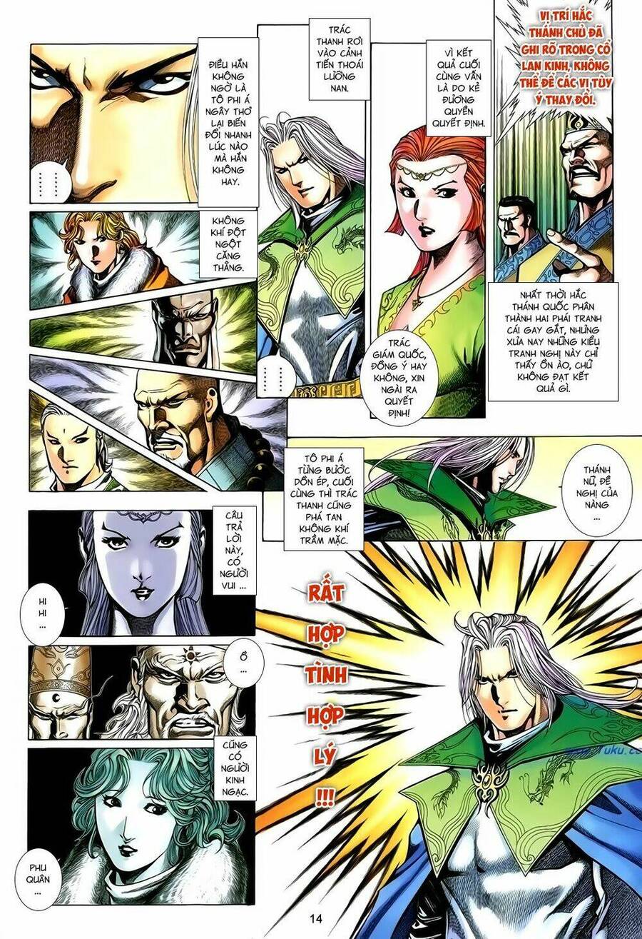 Anh Hùng Vô Lệ Chapter 162 - 14