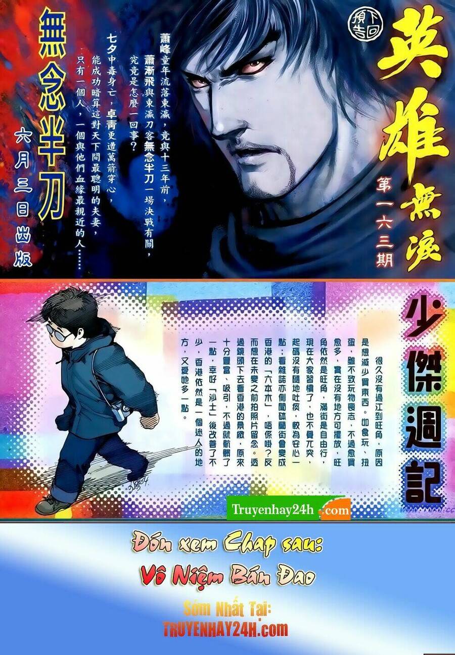 Anh Hùng Vô Lệ Chapter 162 - 34