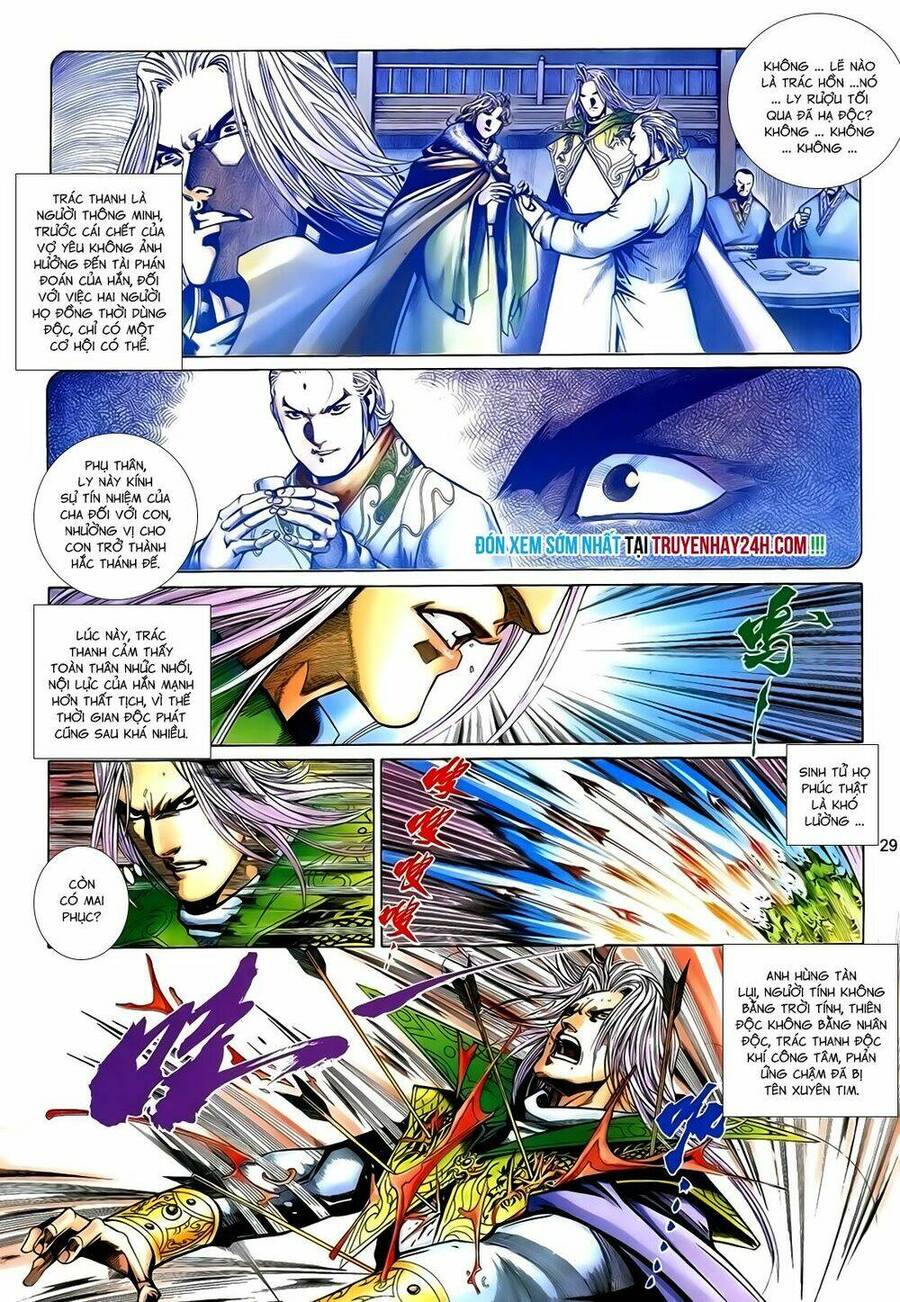 Anh Hùng Vô Lệ Chapter 163 - 30