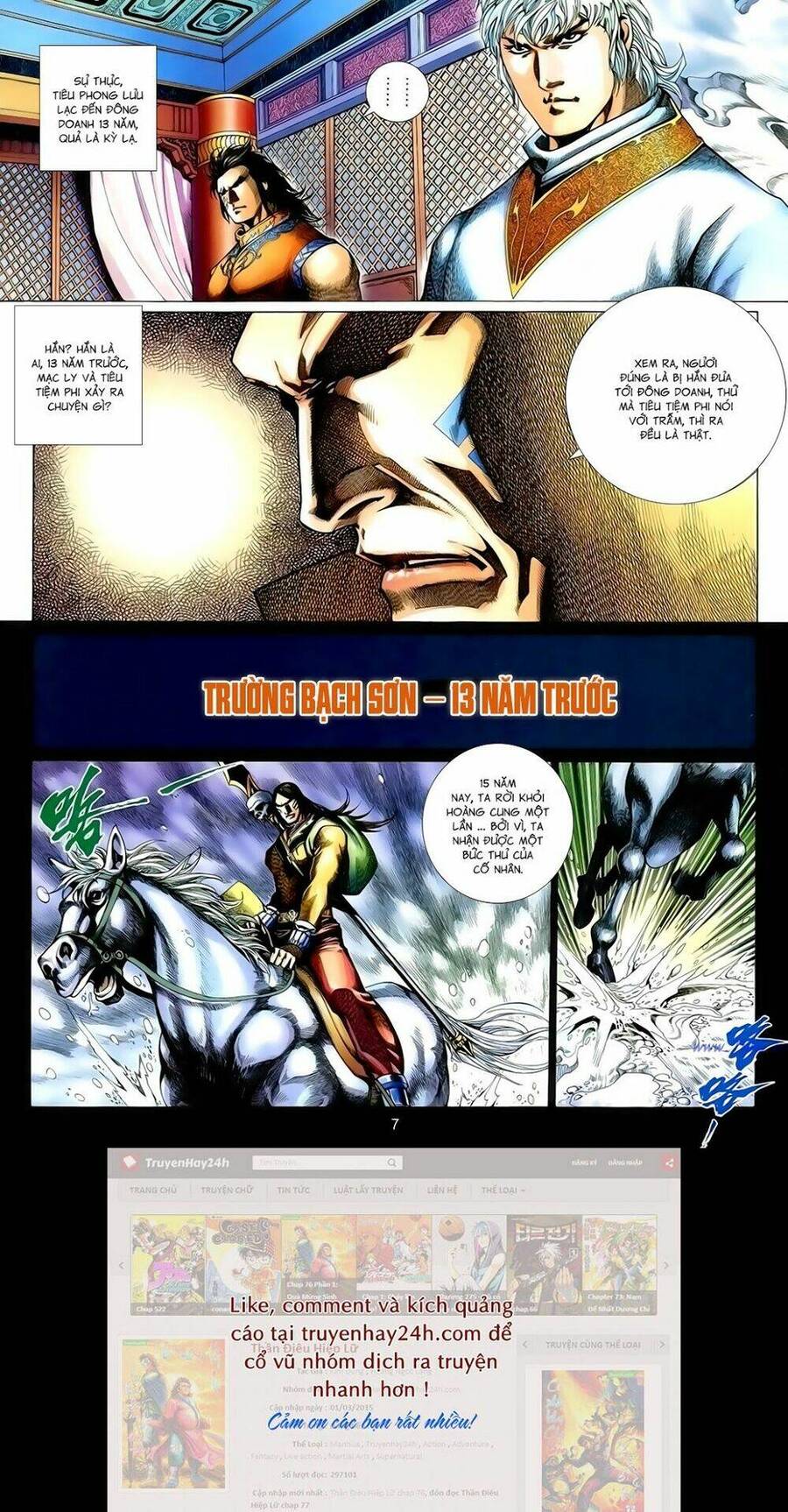 Anh Hùng Vô Lệ Chapter 163 - 7