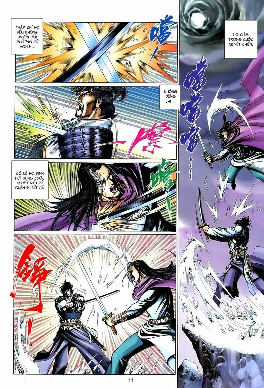 Anh Hùng Vô Lệ Chapter 164 - 11