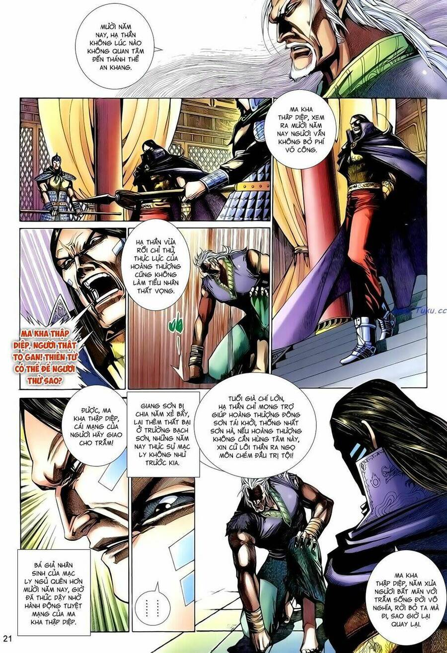 Anh Hùng Vô Lệ Chapter 164 - 21