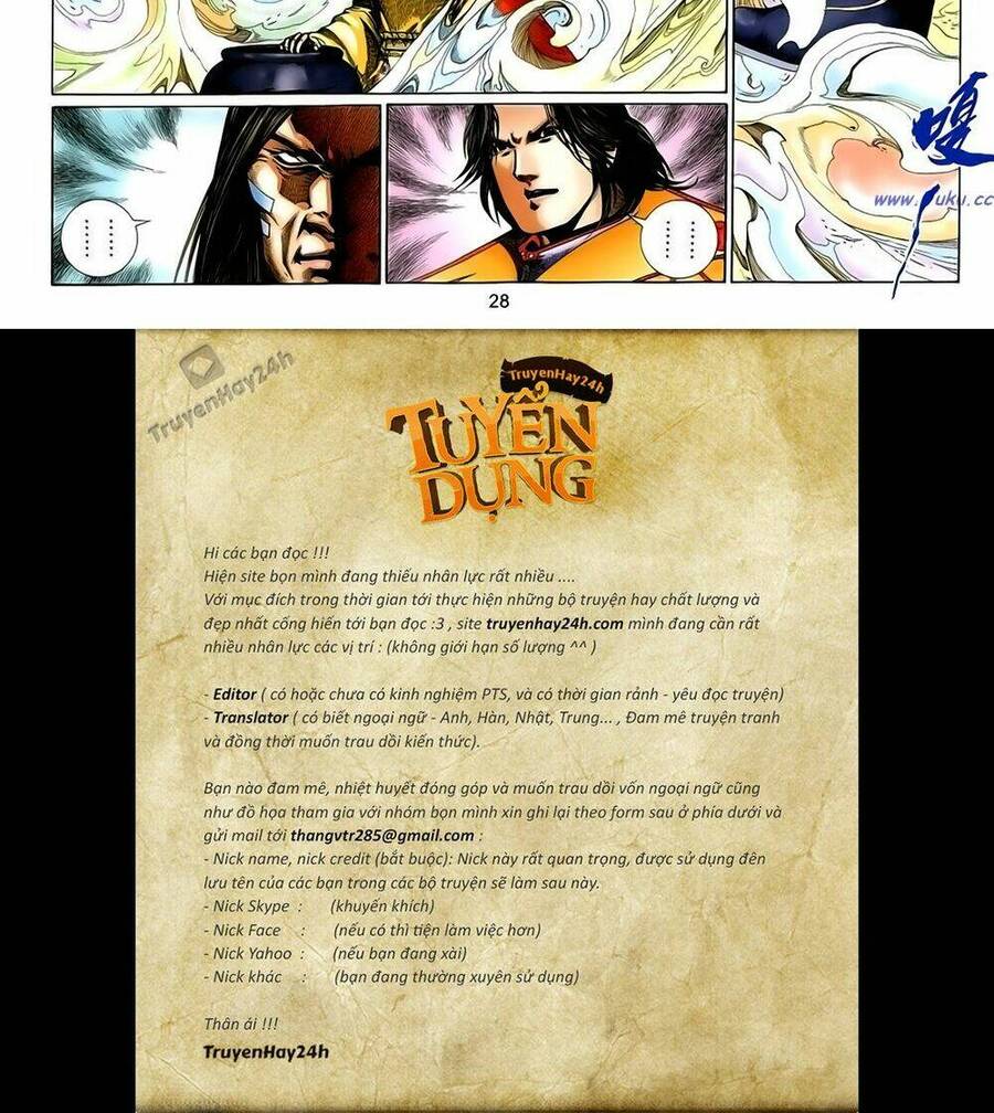 Anh Hùng Vô Lệ Chapter 165 - 29