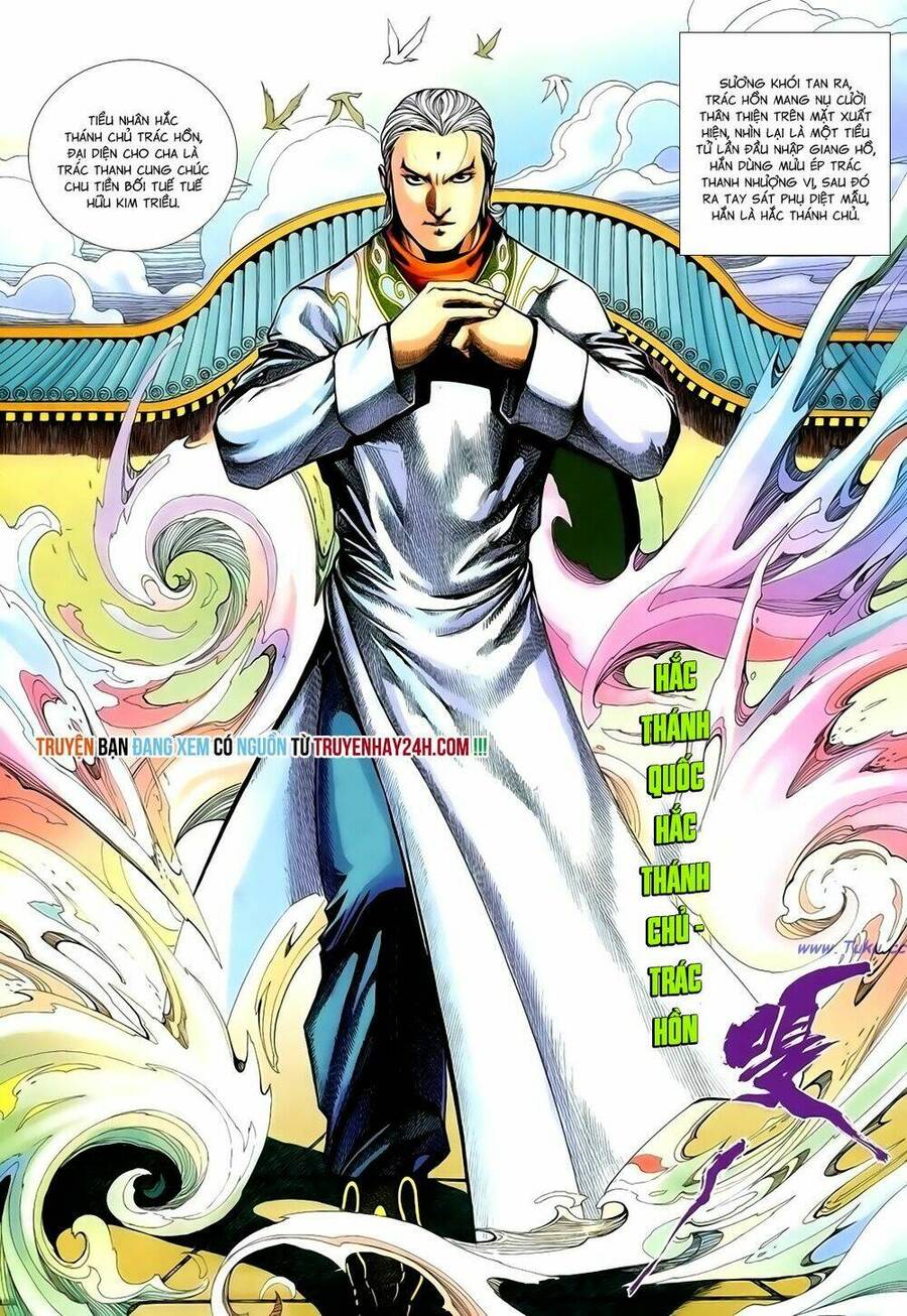 Anh Hùng Vô Lệ Chapter 165 - 30