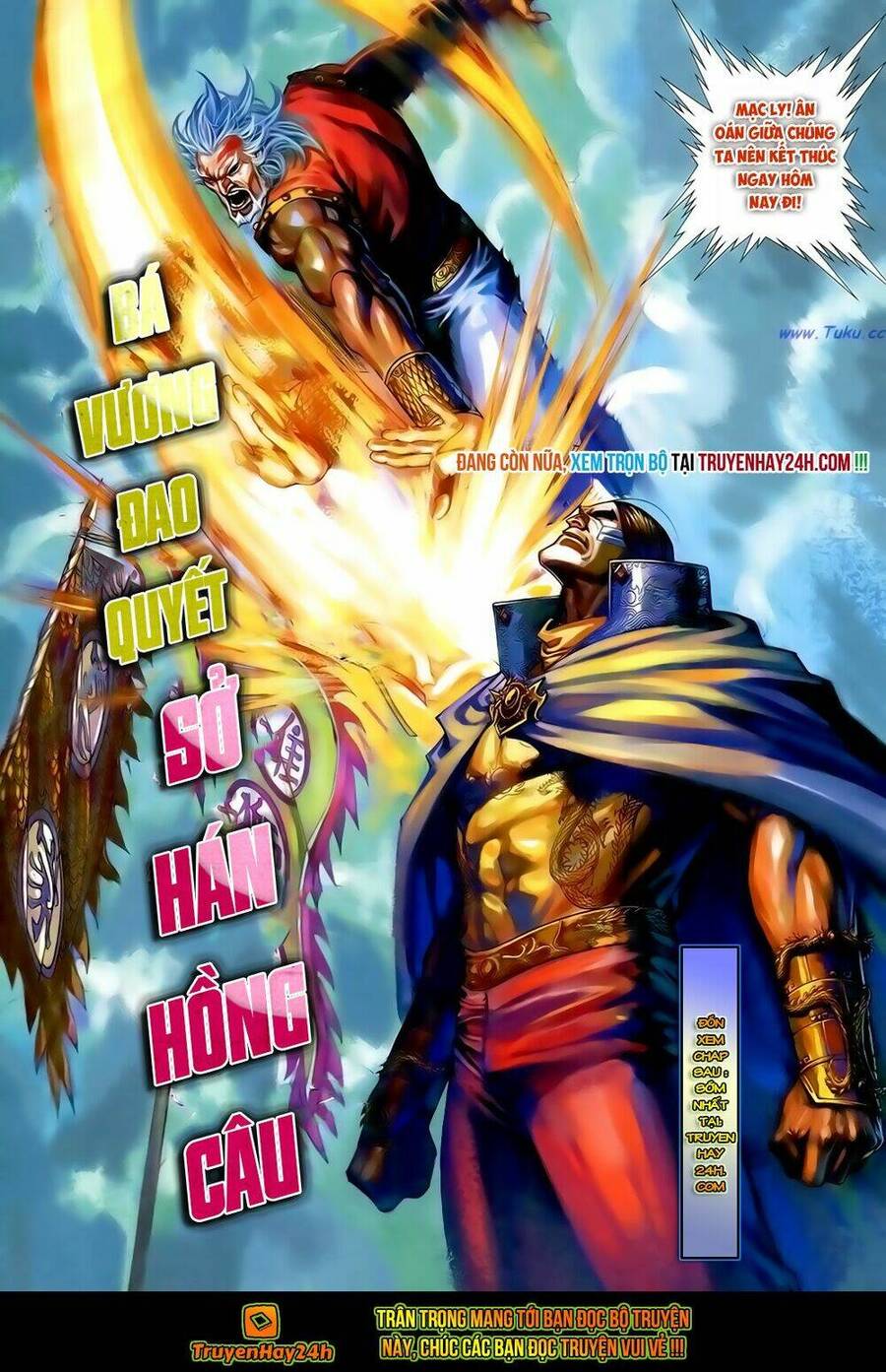 Anh Hùng Vô Lệ Chapter 165 - 34