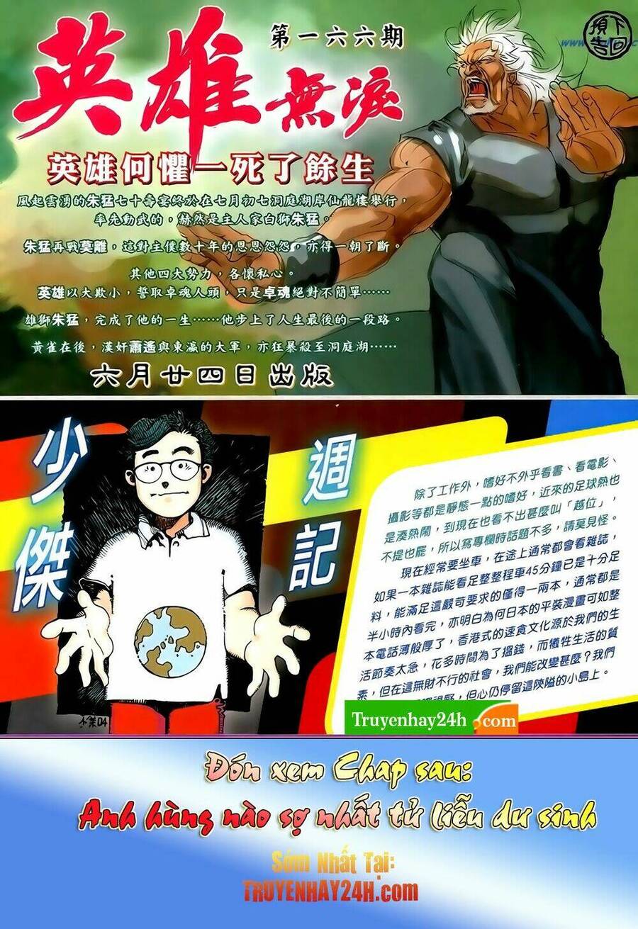 Anh Hùng Vô Lệ Chapter 165 - 35