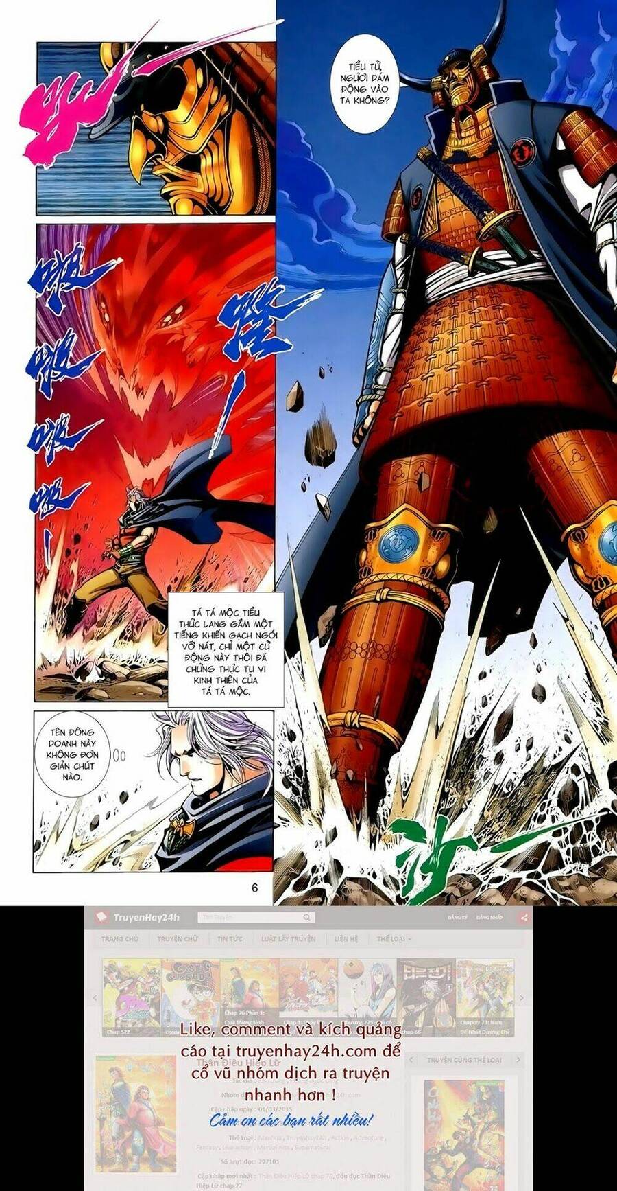 Anh Hùng Vô Lệ Chapter 165 - 6