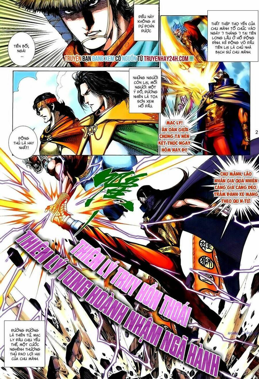 Anh Hùng Vô Lệ Chapter 166 - 2