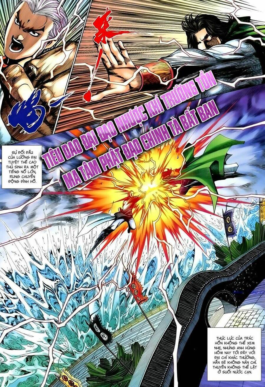 Anh Hùng Vô Lệ Chapter 166 - 11