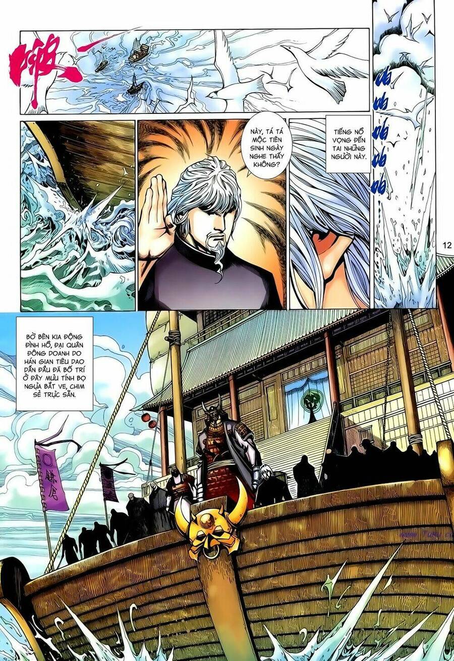 Anh Hùng Vô Lệ Chapter 166 - 12