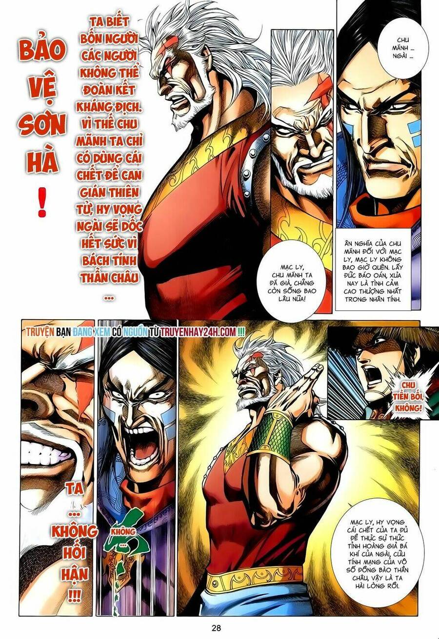 Anh Hùng Vô Lệ Chapter 166 - 29