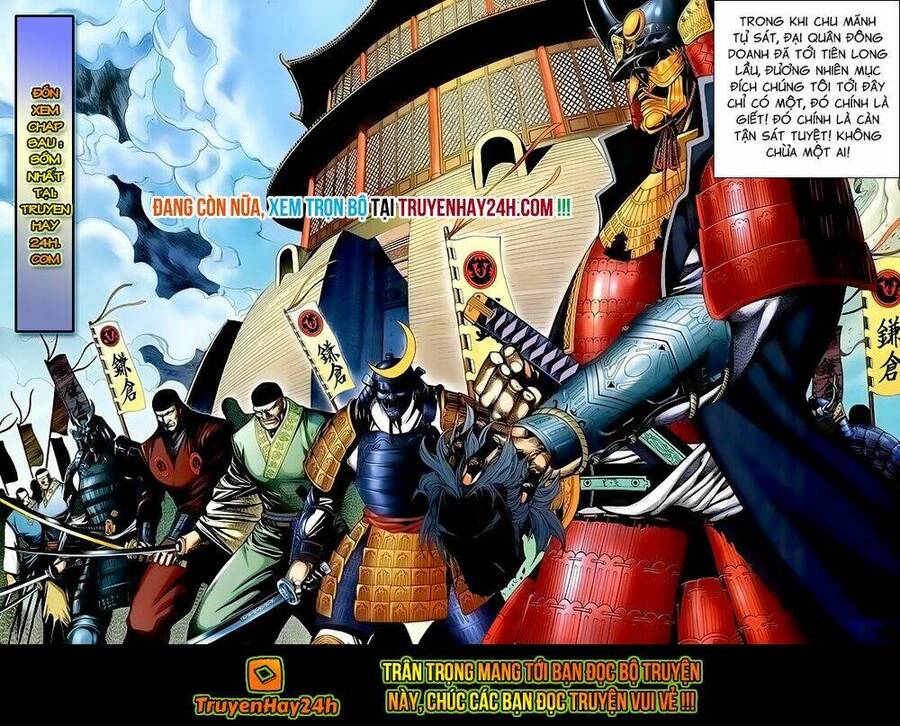 Anh Hùng Vô Lệ Chapter 166 - 33