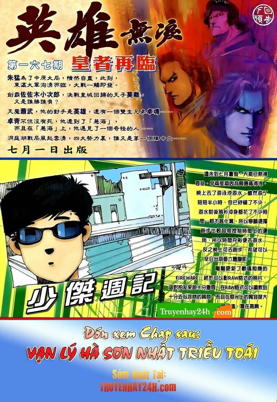 Anh Hùng Vô Lệ Chapter 166 - 34