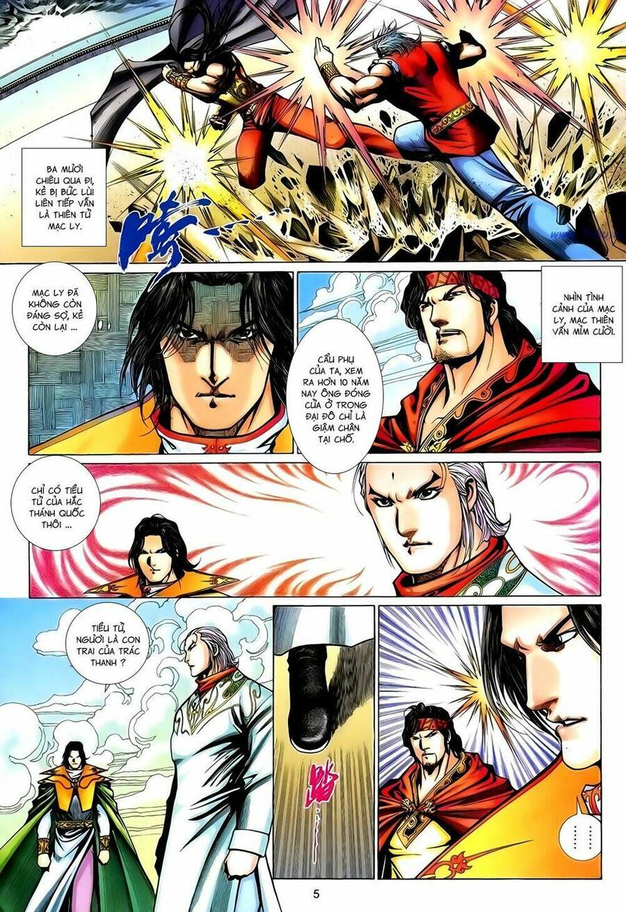 Anh Hùng Vô Lệ Chapter 166 - 5