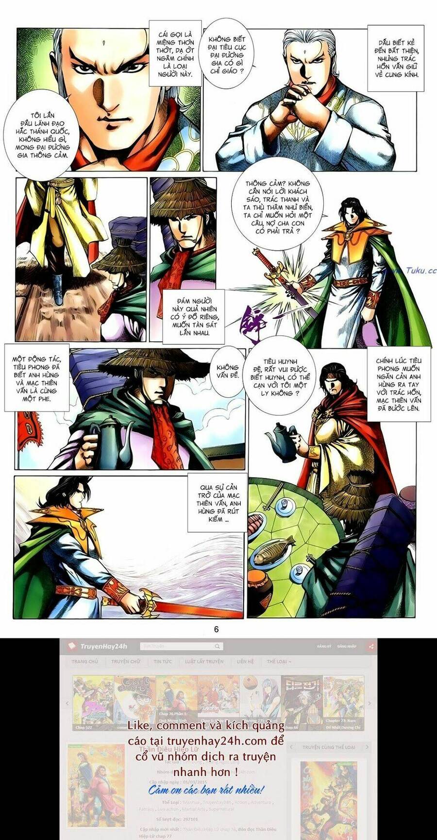 Anh Hùng Vô Lệ Chapter 166 - 6