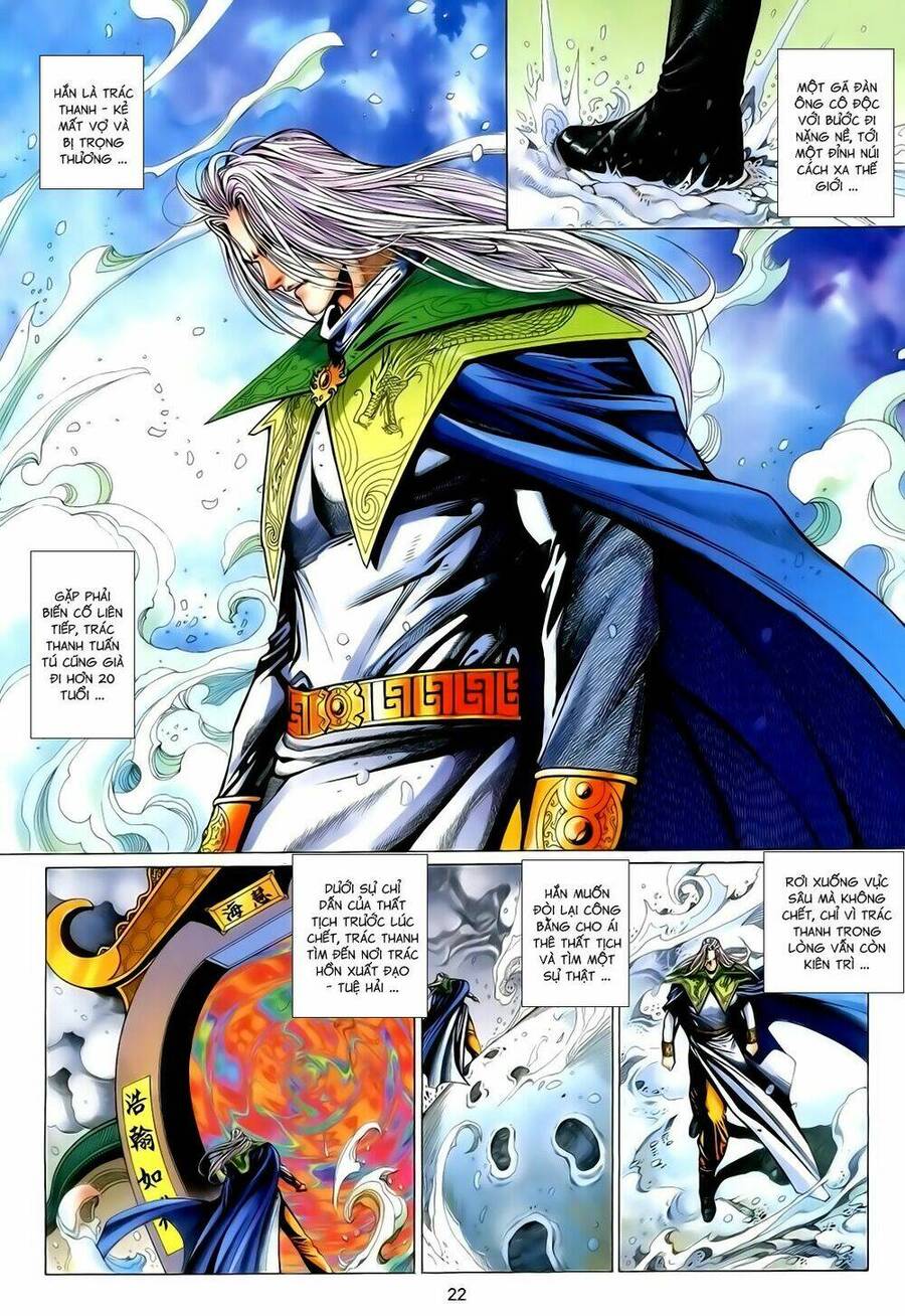 Anh Hùng Vô Lệ Chapter 167 - 22