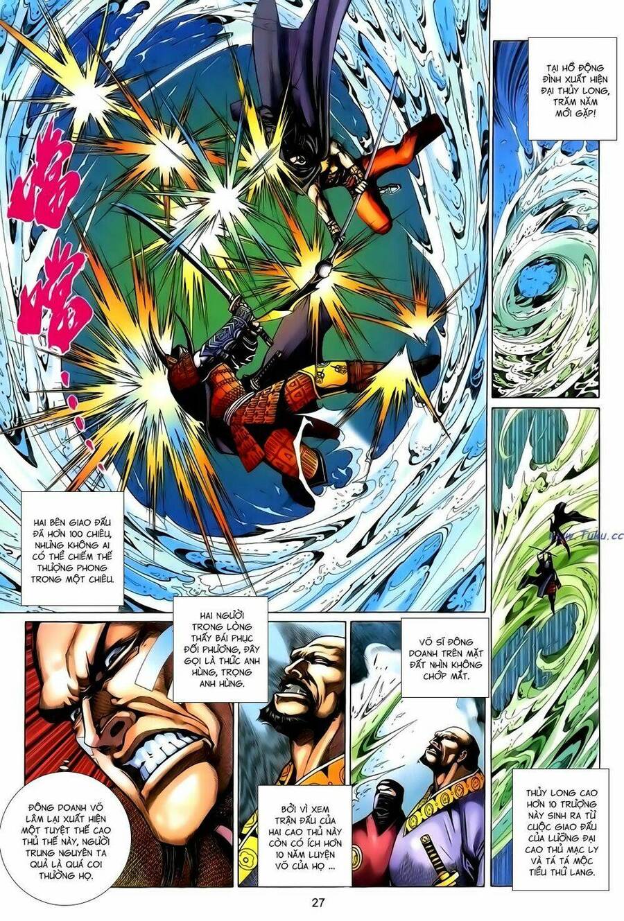 Anh Hùng Vô Lệ Chapter 167 - 27