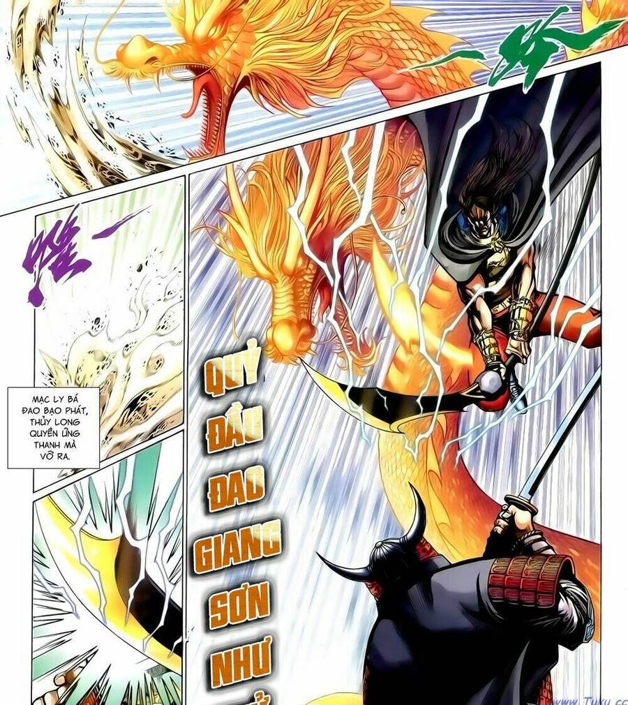 Anh Hùng Vô Lệ Chapter 167 - 28