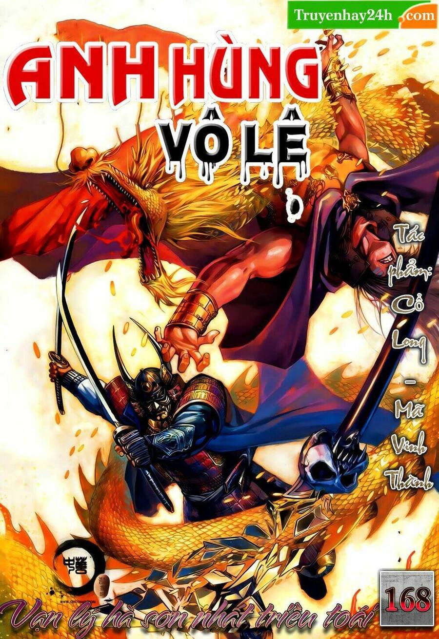 Anh Hùng Vô Lệ Chapter 168 - 1