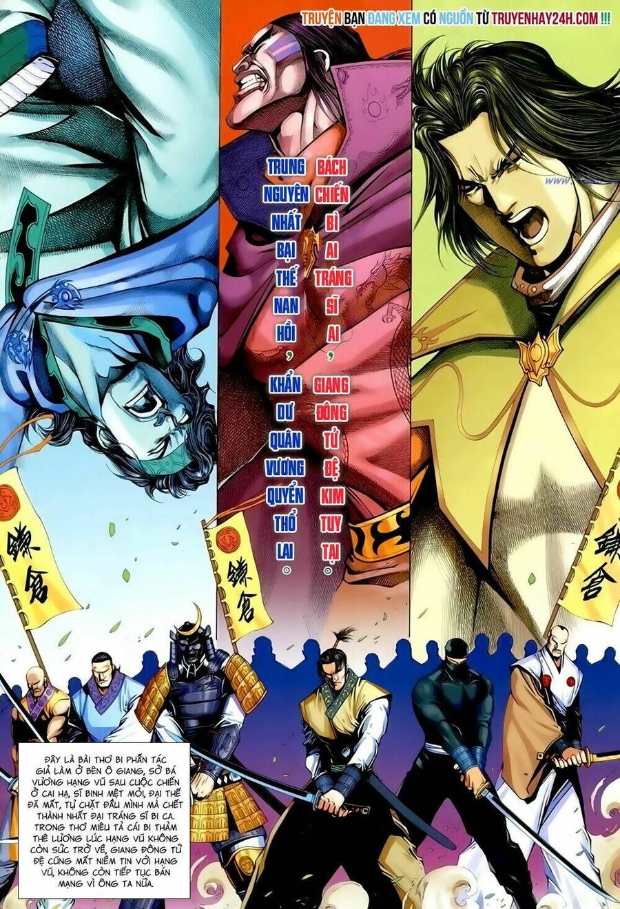 Anh Hùng Vô Lệ Chapter 168 - 2