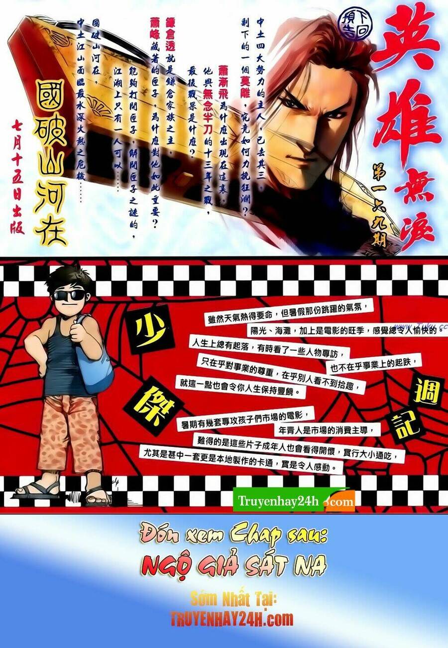 Anh Hùng Vô Lệ Chapter 168 - 35