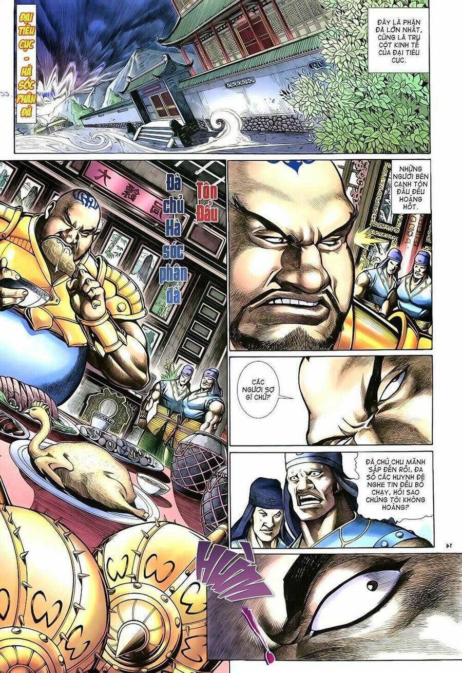 Anh Hùng Vô Lệ Chapter 17 - 15