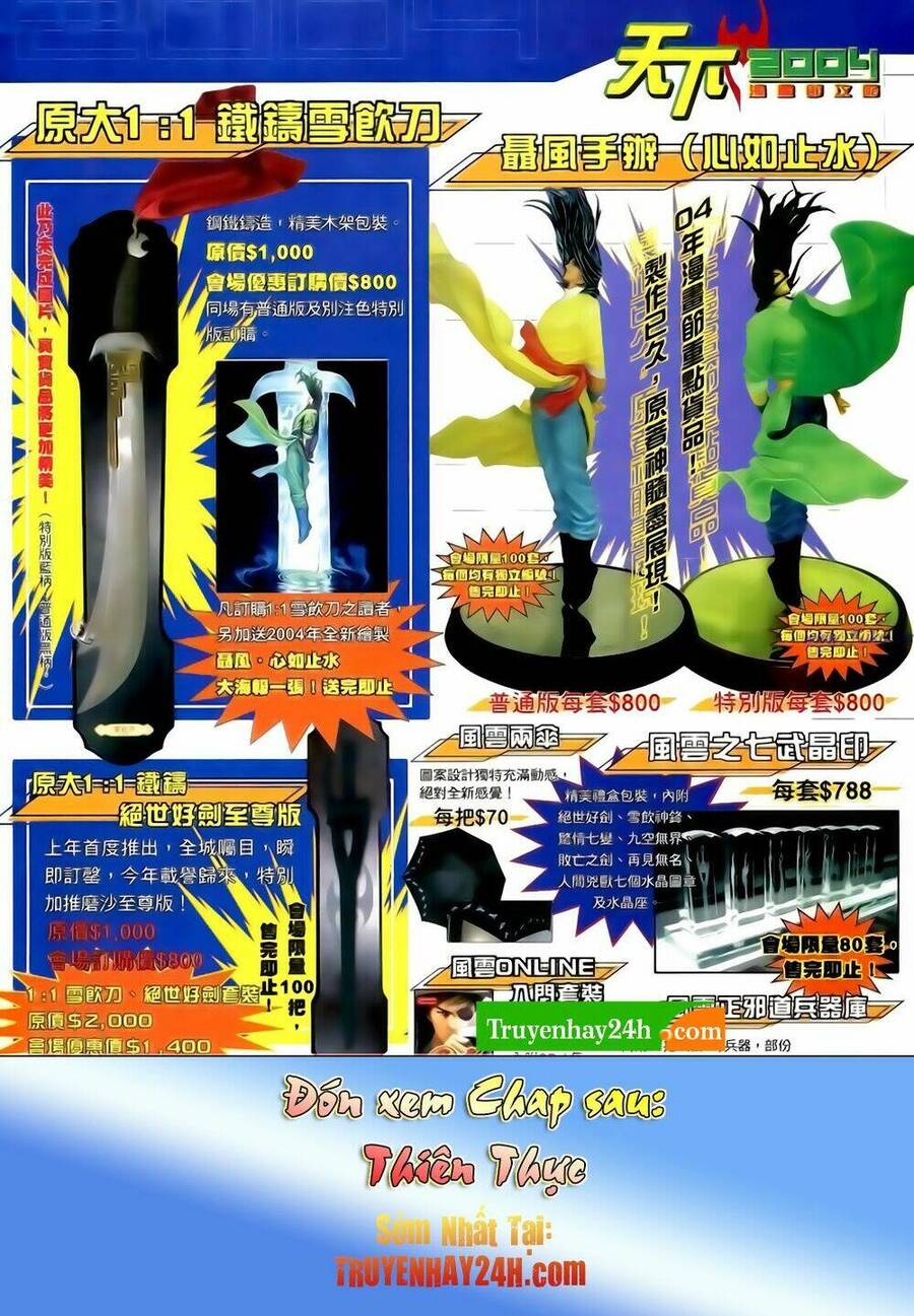 Anh Hùng Vô Lệ Chapter 170 - 35