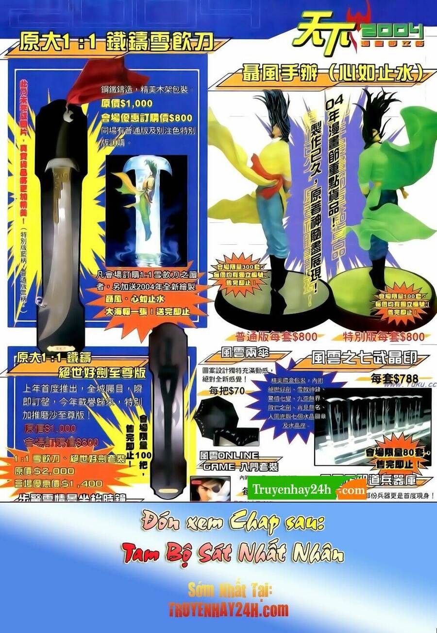 Anh Hùng Vô Lệ Chapter 171 - 35