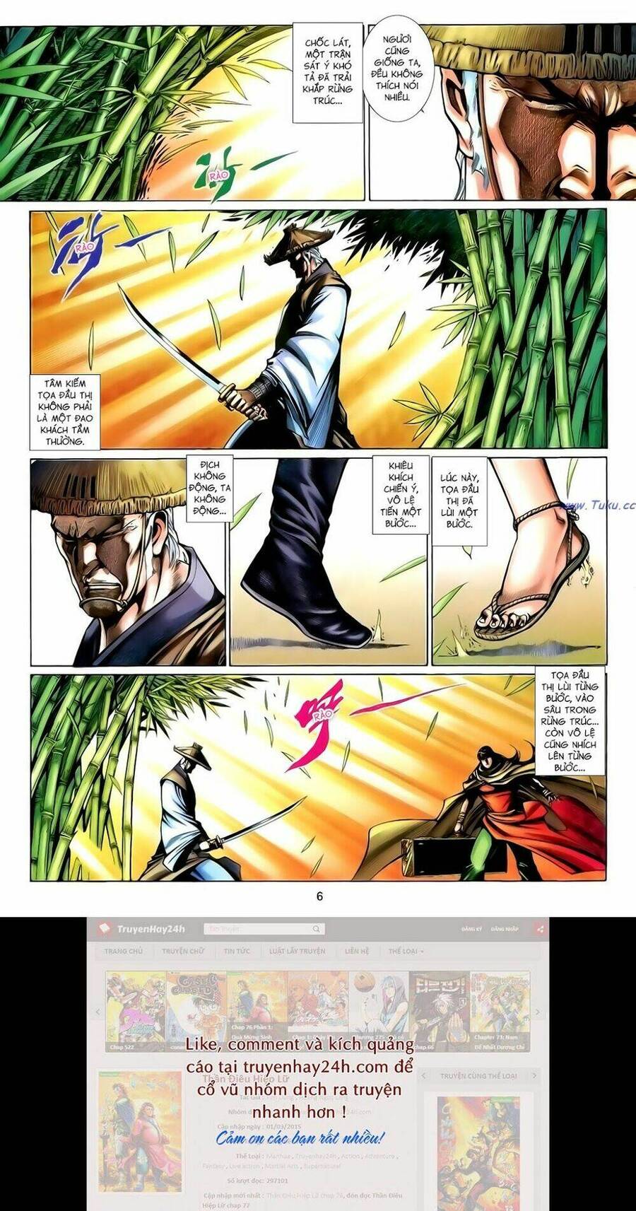 Anh Hùng Vô Lệ Chapter 171 - 6