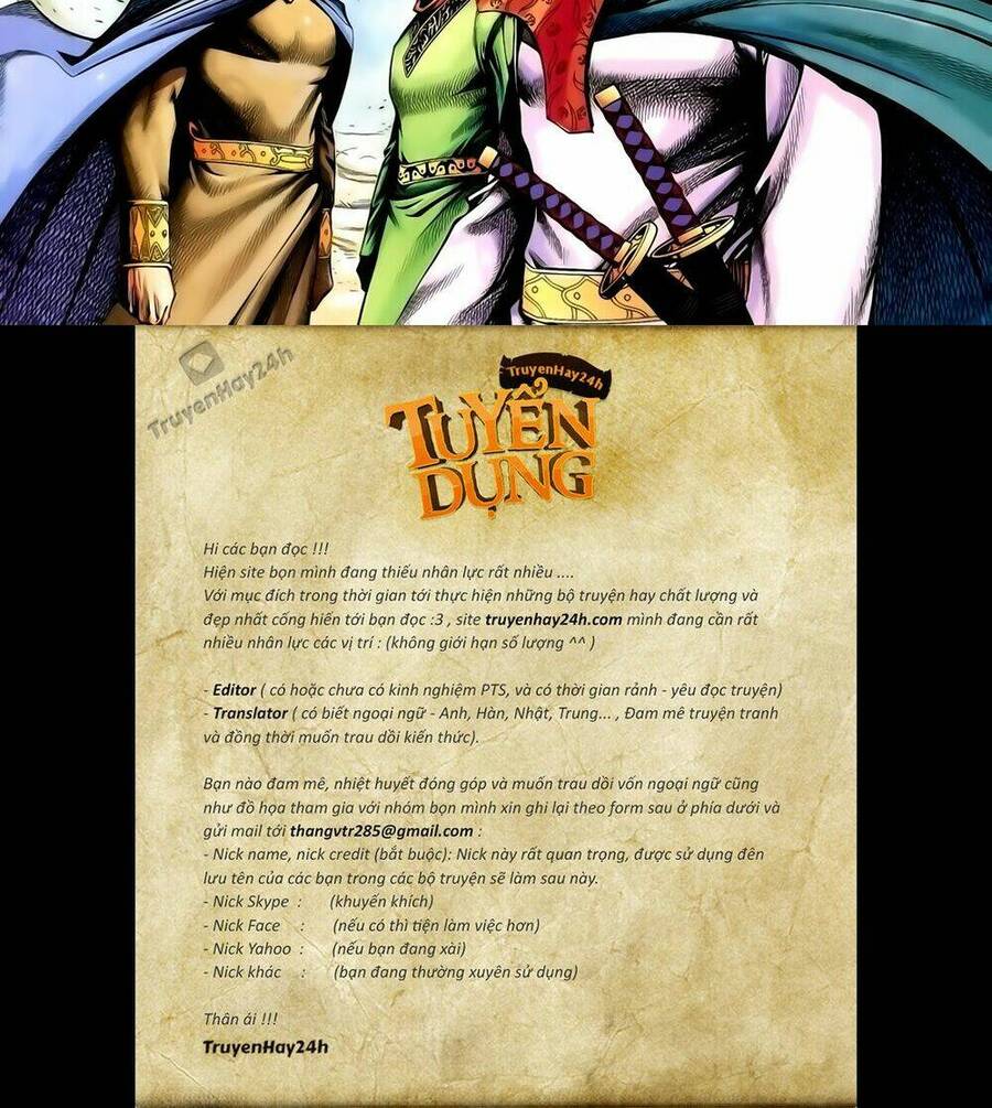 Anh Hùng Vô Lệ Chapter 172 - 29