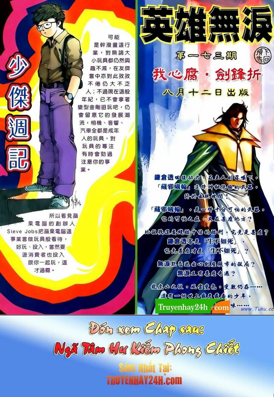 Anh Hùng Vô Lệ Chapter 172 - 35