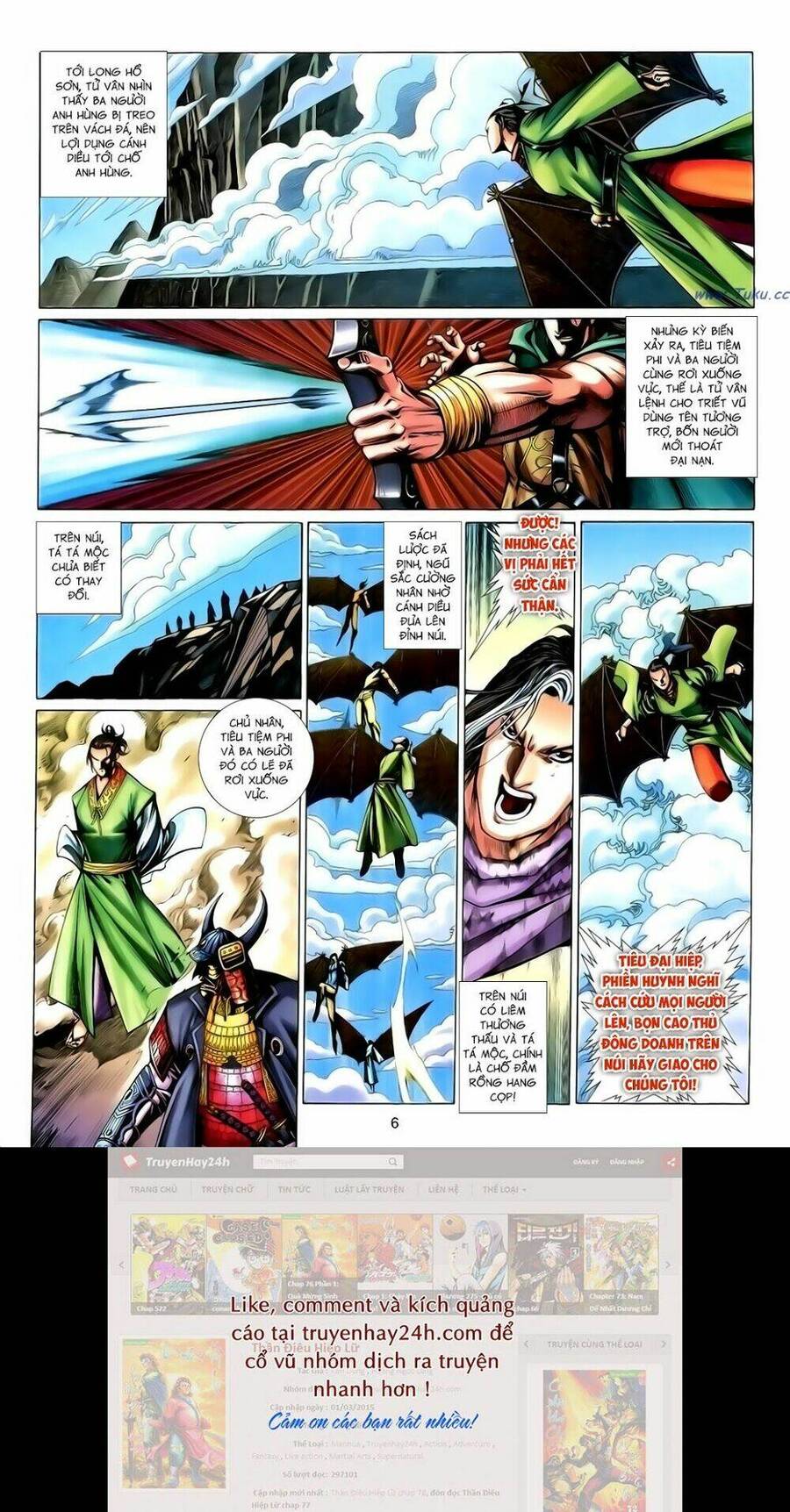 Anh Hùng Vô Lệ Chapter 172 - 6