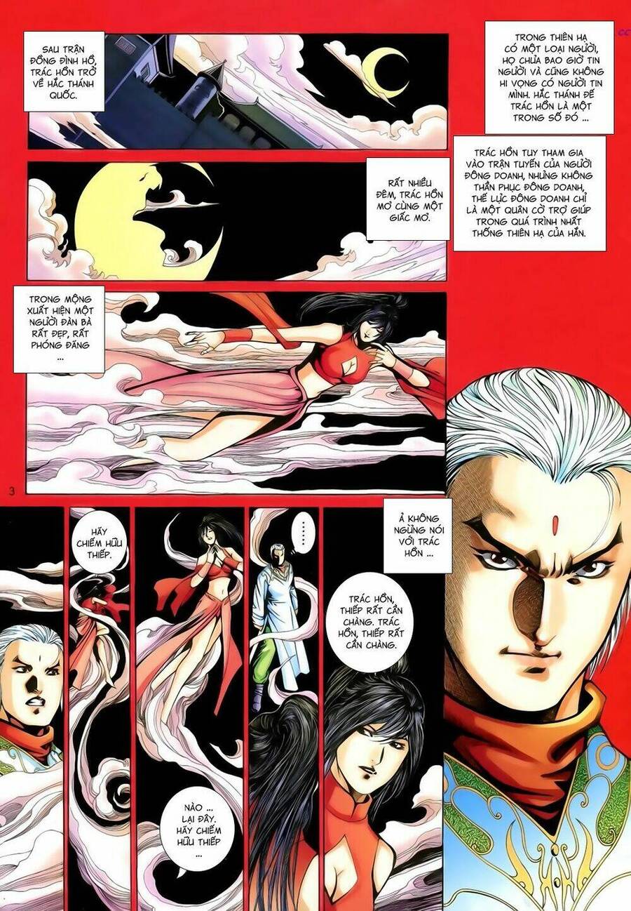 Anh Hùng Vô Lệ Chapter 175 - 3