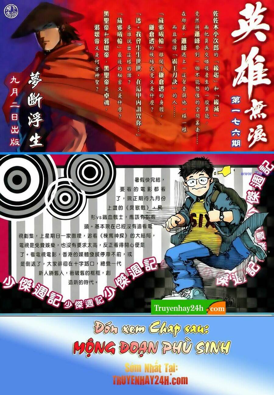 Anh Hùng Vô Lệ Chapter 175 - 35