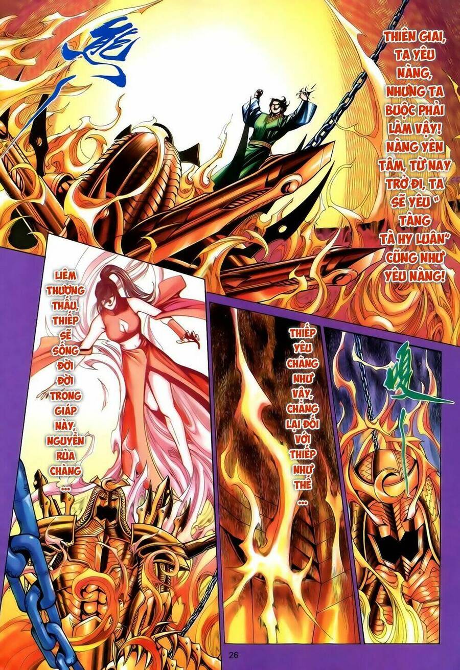 Anh Hùng Vô Lệ Chapter 176 - 26