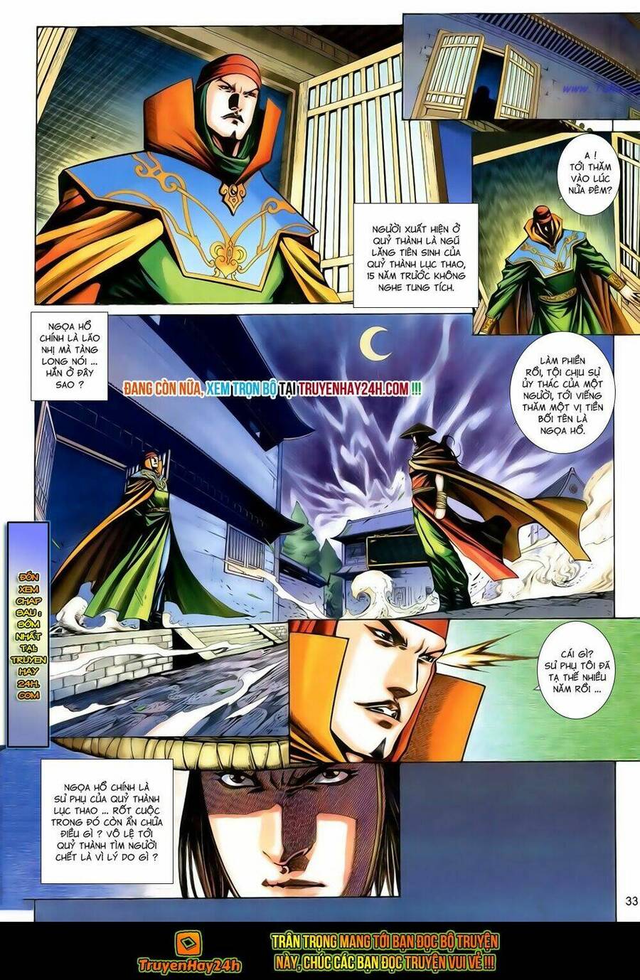 Anh Hùng Vô Lệ Chapter 178 - 34