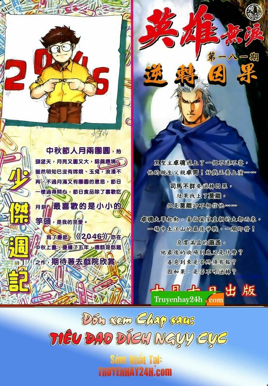 Anh Hùng Vô Lệ Chapter 180 - 35