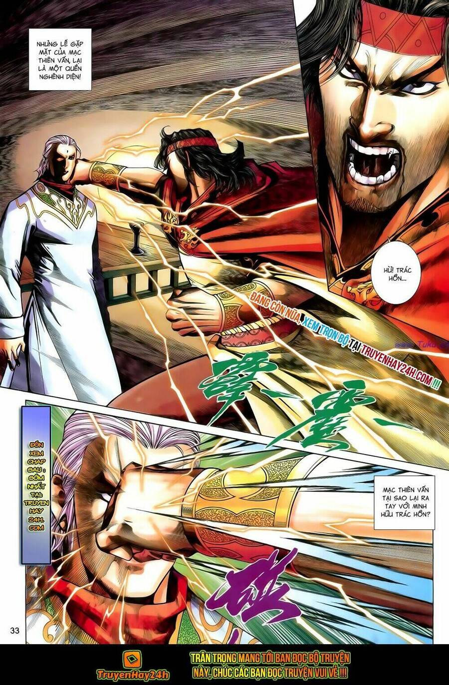 Anh Hùng Vô Lệ Chapter 181 - 34