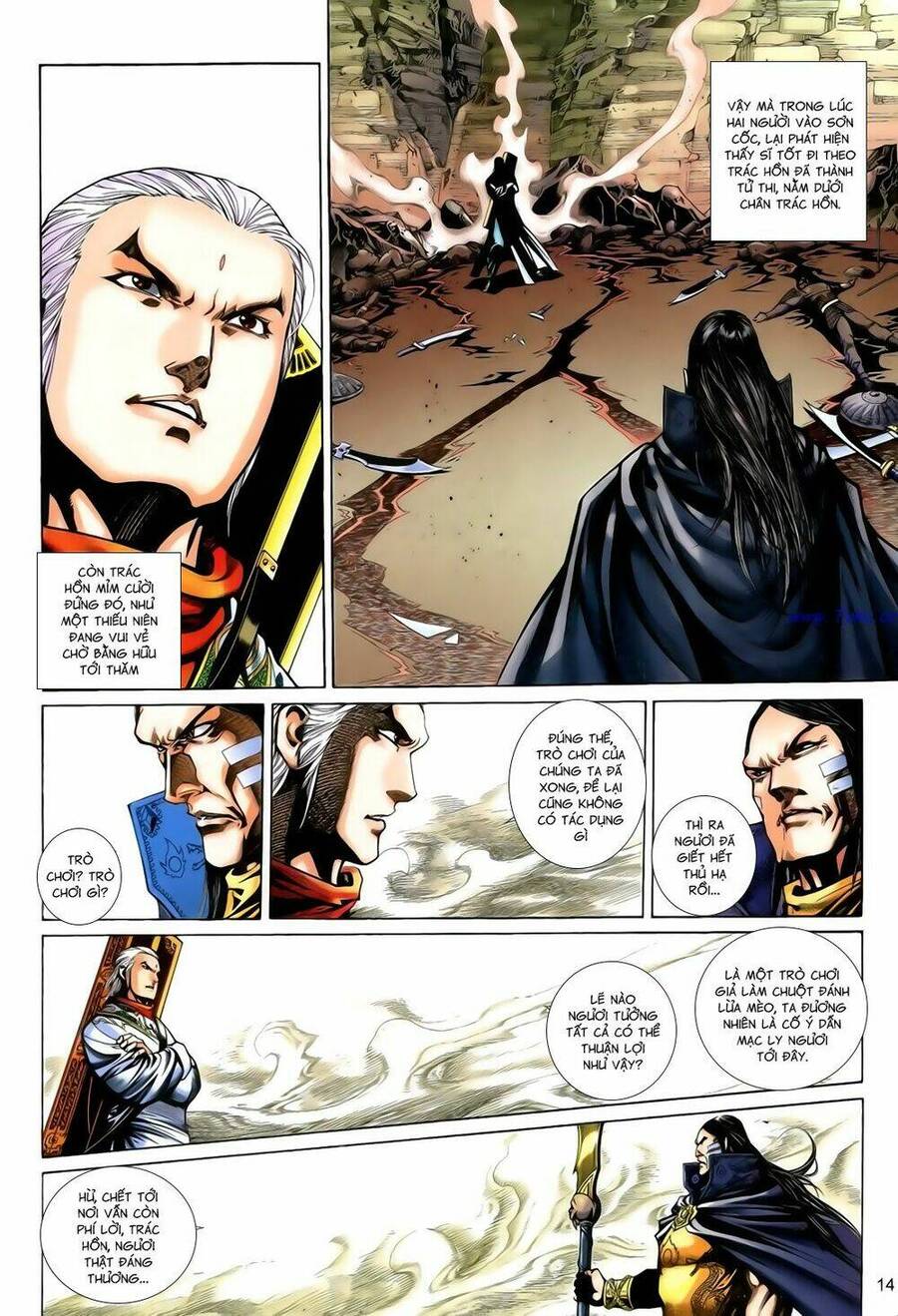 Anh Hùng Vô Lệ Chapter 182 - 14