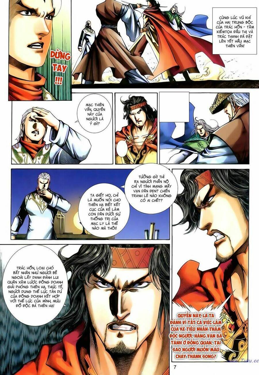 Anh Hùng Vô Lệ Chapter 182 - 7