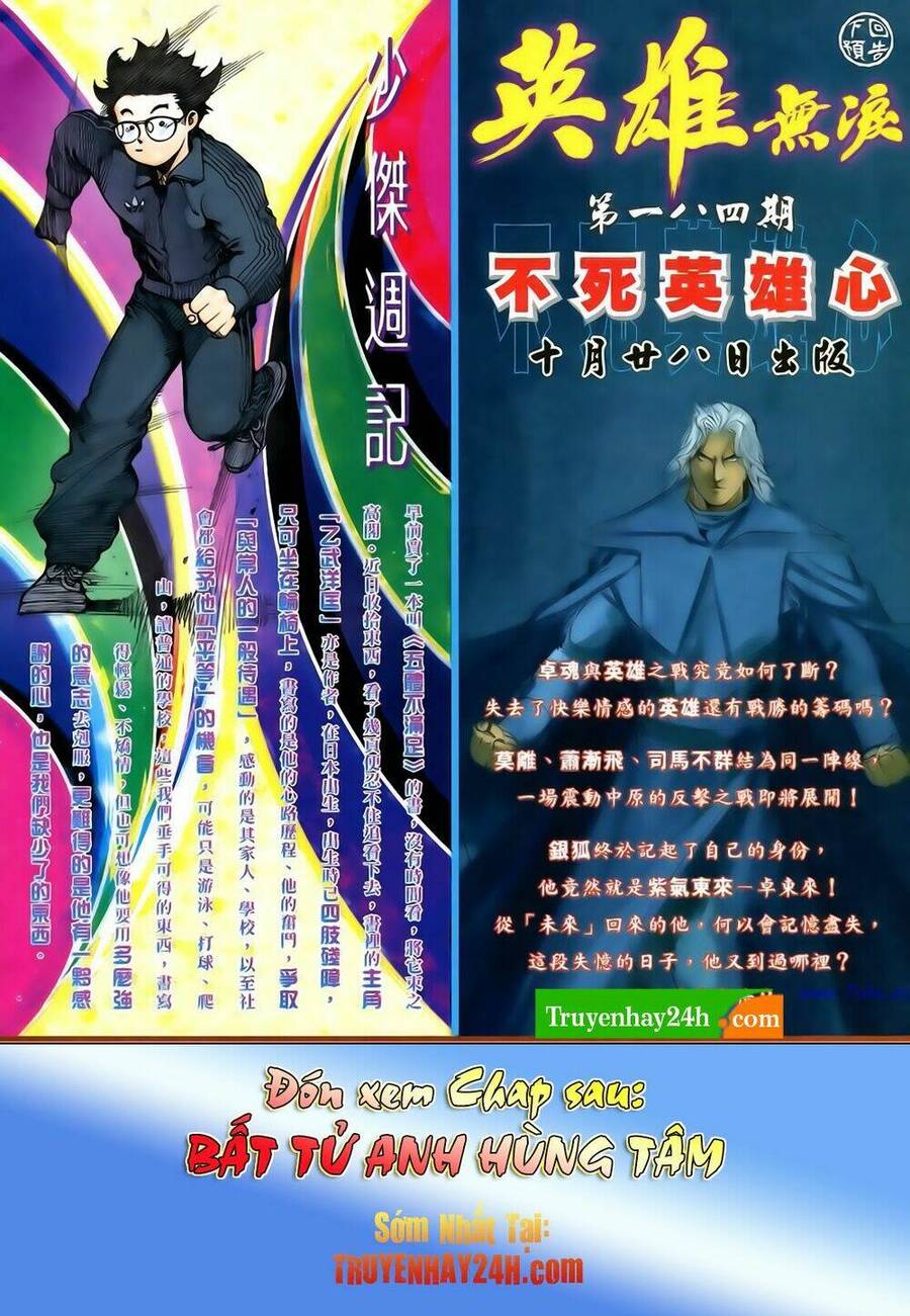 Anh Hùng Vô Lệ Chapter 183 - 35