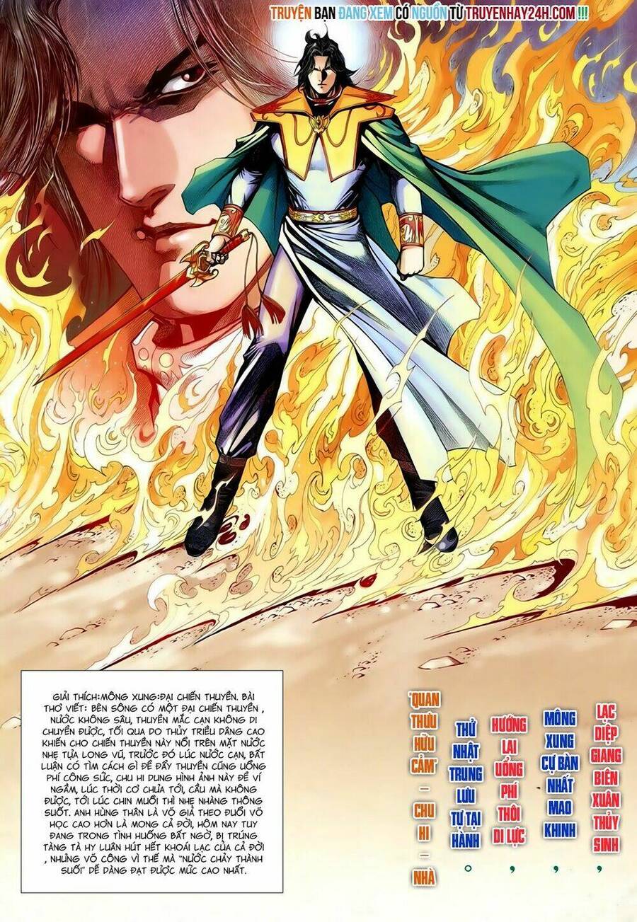 Anh Hùng Vô Lệ Chapter 184 - 2