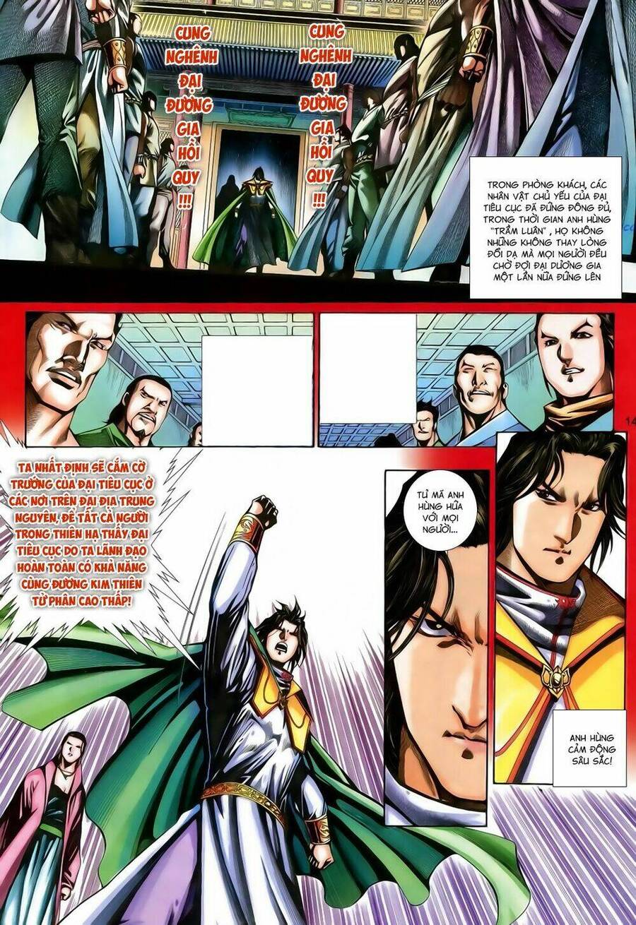 Anh Hùng Vô Lệ Chapter 184 - 14