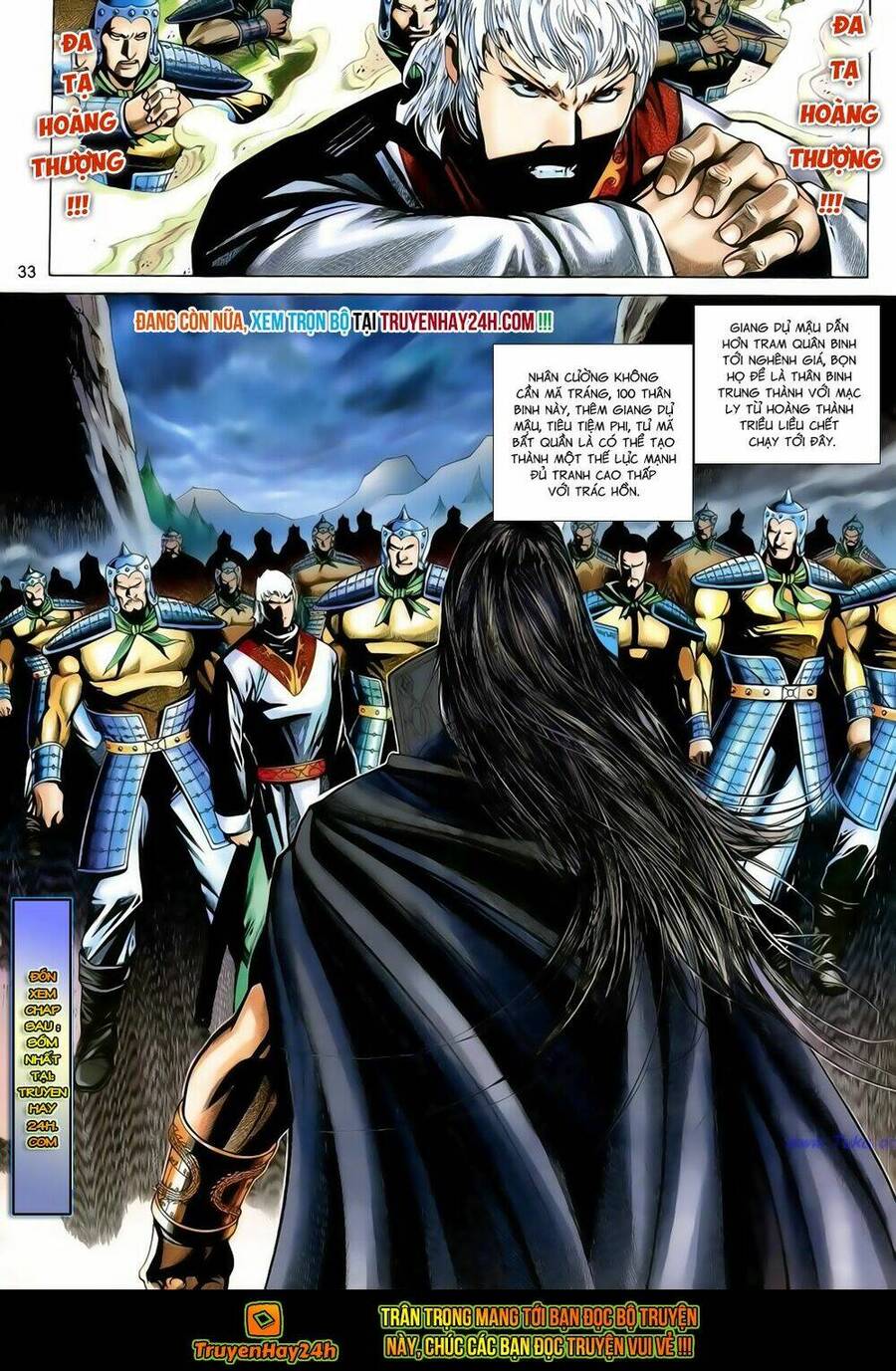 Anh Hùng Vô Lệ Chapter 184 - 34