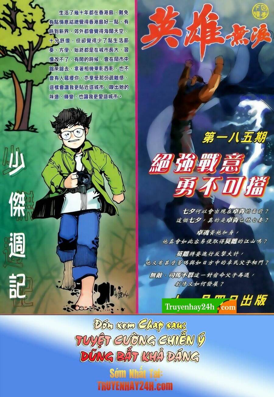 Anh Hùng Vô Lệ Chapter 184 - 35