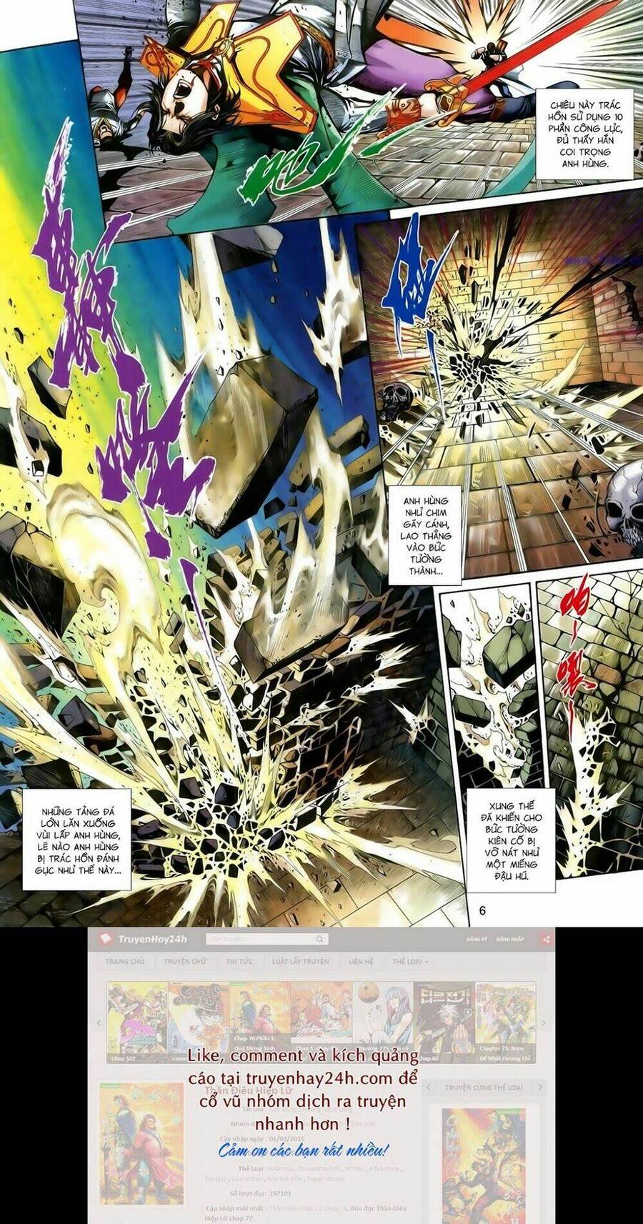 Anh Hùng Vô Lệ Chapter 184 - 6