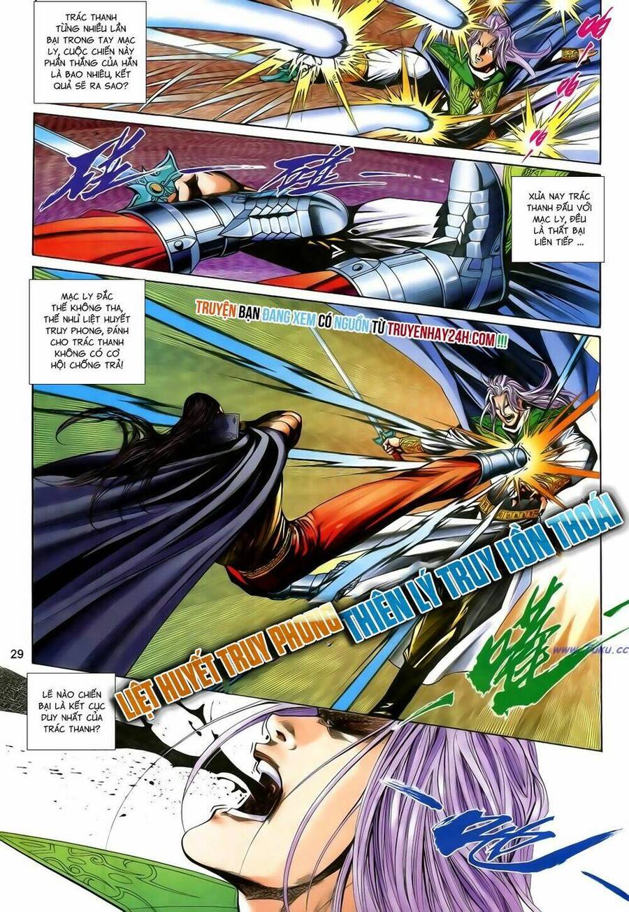 Anh Hùng Vô Lệ Chapter 185 - 30