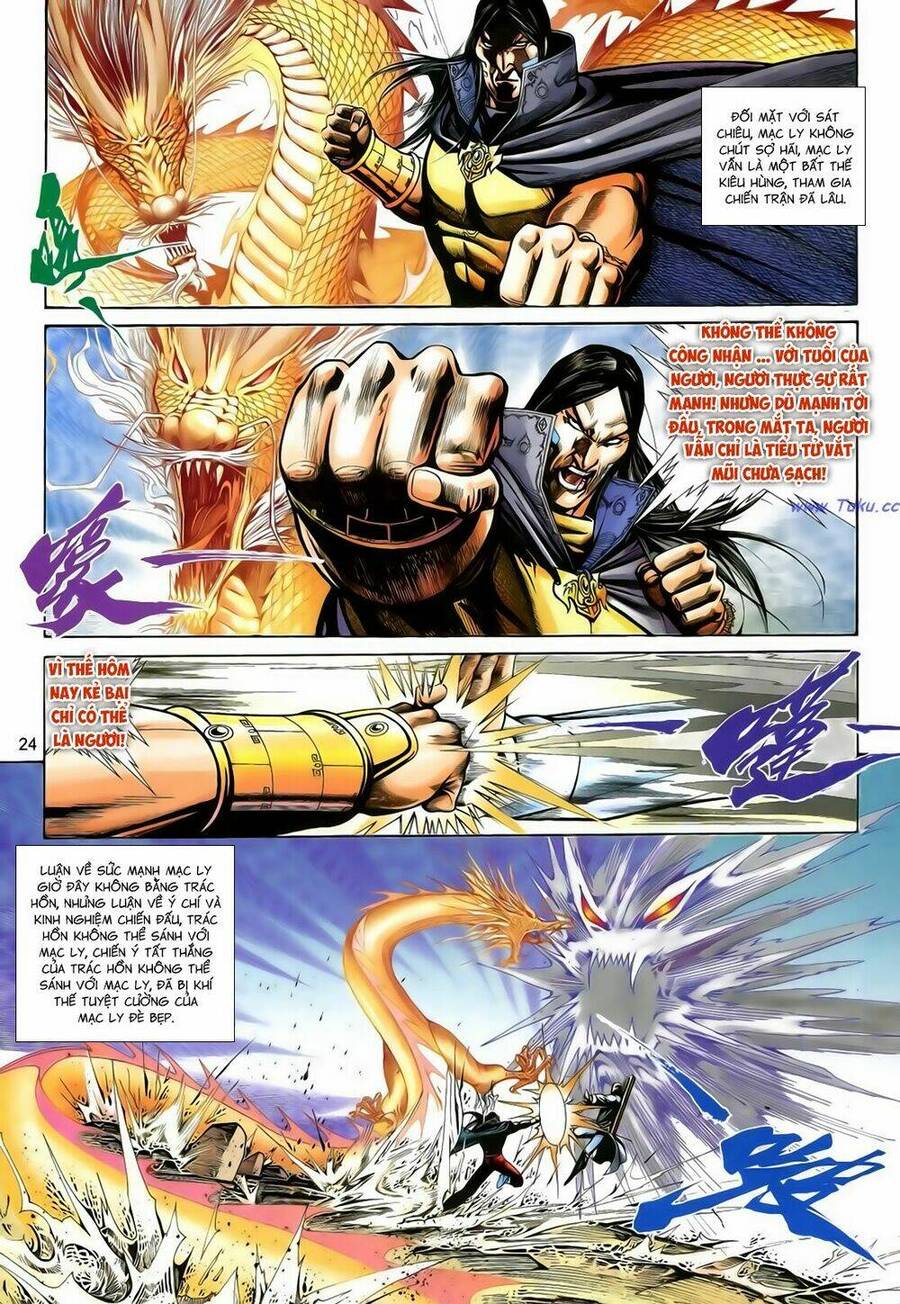 Anh Hùng Vô Lệ Chapter 187 - 24