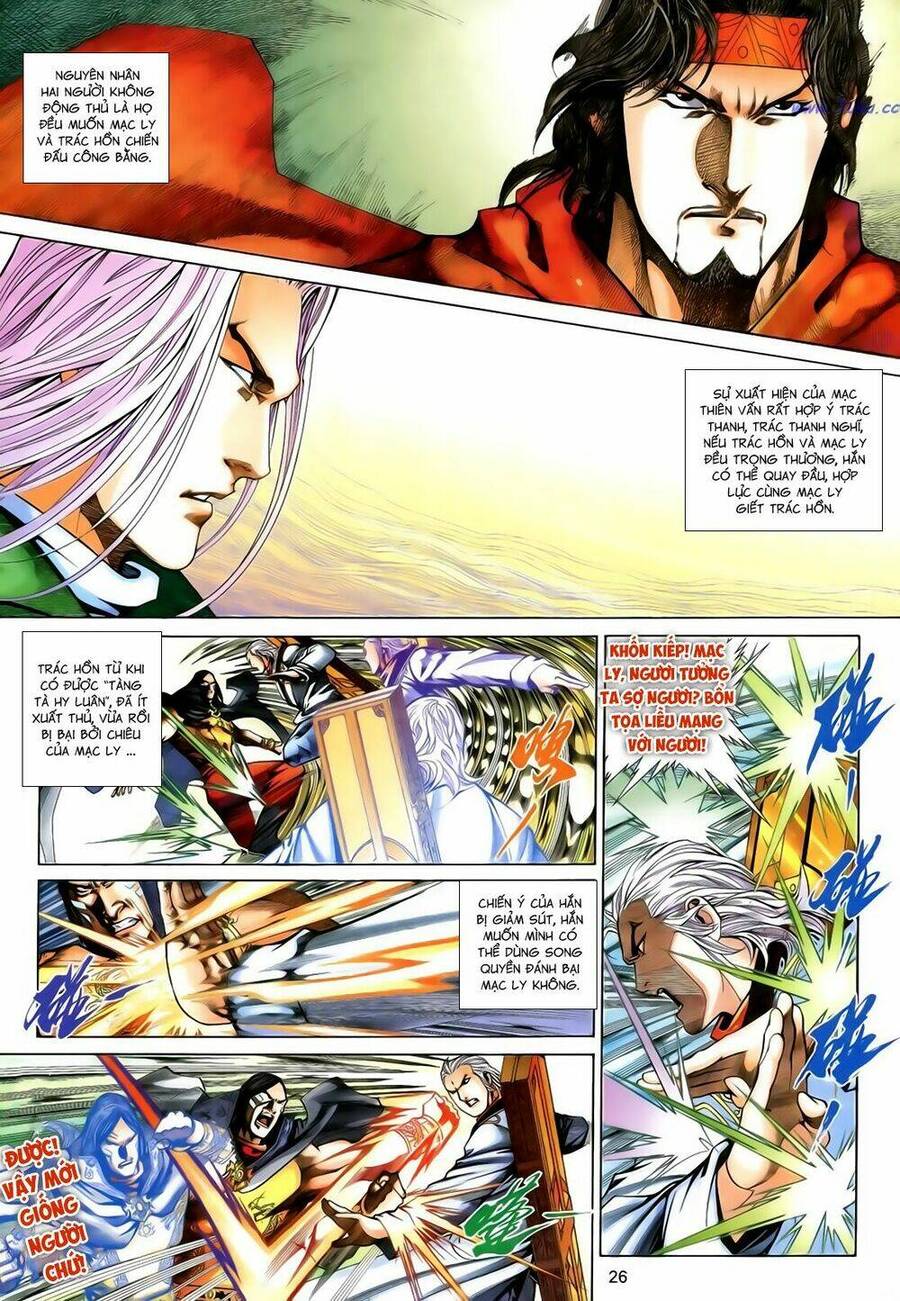 Anh Hùng Vô Lệ Chapter 187 - 26