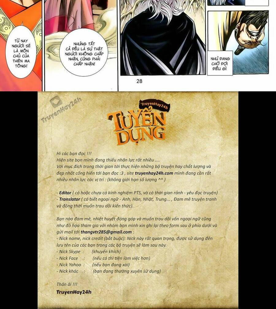 Anh Hùng Vô Lệ Chapter 188.5 - 13